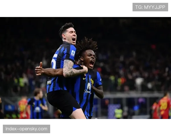 9分优势背后的隐忧:国际米兰多赛一场,冠军悬念犹存 9分优势背后的隐忧:国际米兰多赛一场,冠军悬念犹存